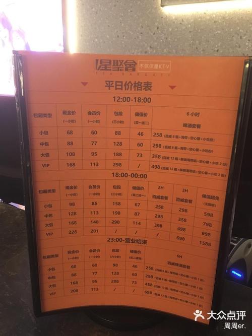 武汉休闲什么价格_武汉休闲去处_武汉休闲体验