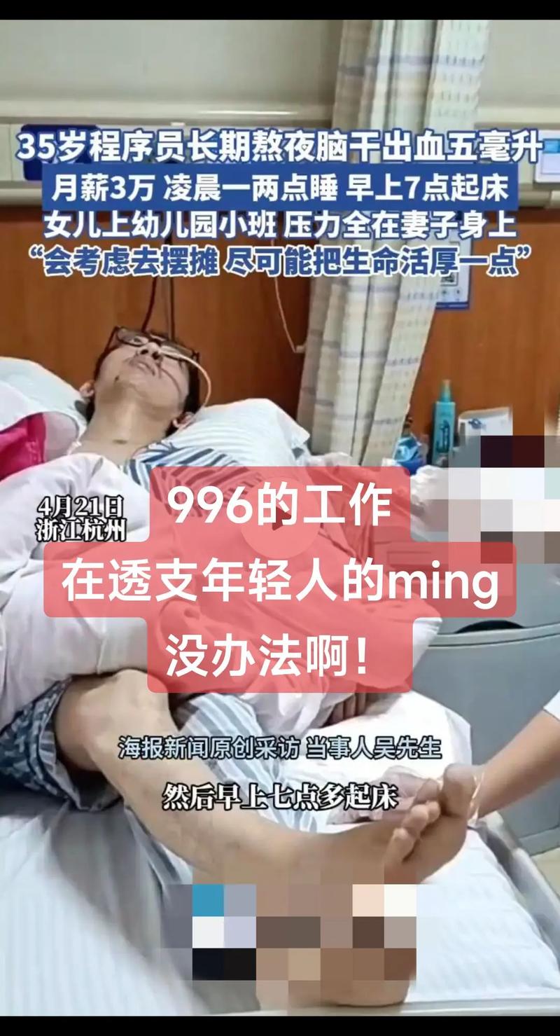 武汉休闲指南_武汉休闲指南_武汉休闲指南