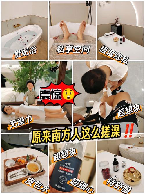 武汉桑拿指南：如何避坑，寻得惬意放松之所？老陈亲测经验分享