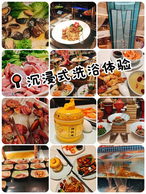 武汉桑拿场子推荐_2021年武汉桑拿_武汉桑拿怎么样