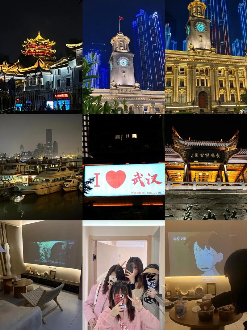 武汉找休闲好去处波折多？来看看我朋友的经历与建议