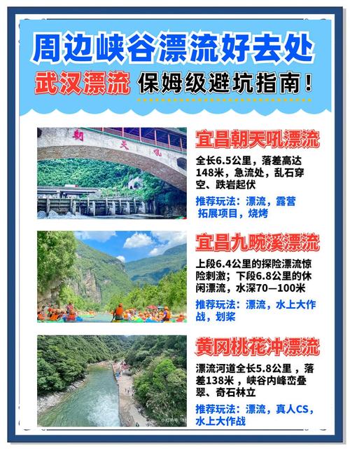 武汉服务会所_武汉哪里有服务好的休闲_武汉休闲sz