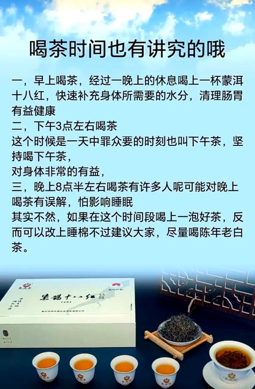 武汉品茶好处多？朋友亲测：缓解压力、改善睡眠，工作效率提升