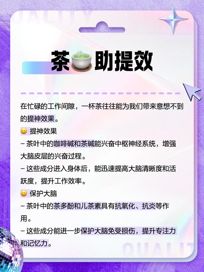 武汉品茶szsn_武汉品茶喝茶_武汉品茶指南