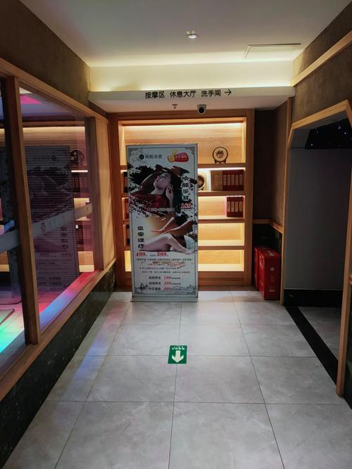 武汉休闲效果好不好_武汉休闲效果好不好_武汉休闲效果好不好