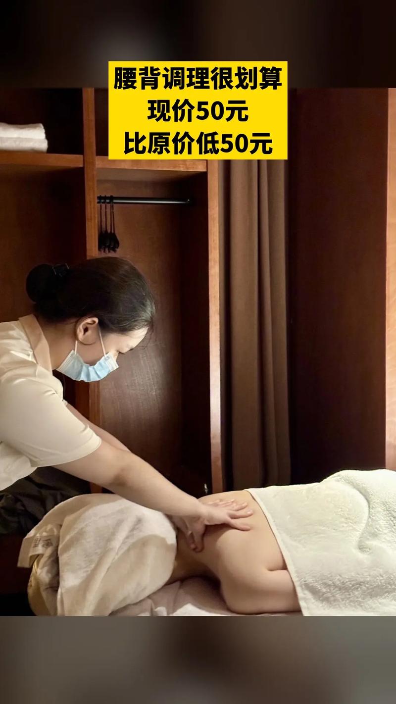 武汉桑拿店_武汉桑拿全套_武汉哪里有服务好的桑拿