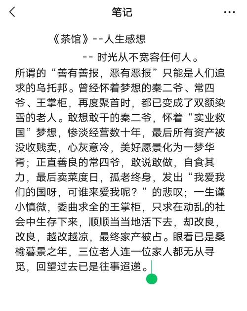 武汉品茶推荐_武汉品茶的场子_武汉品茶推荐2023