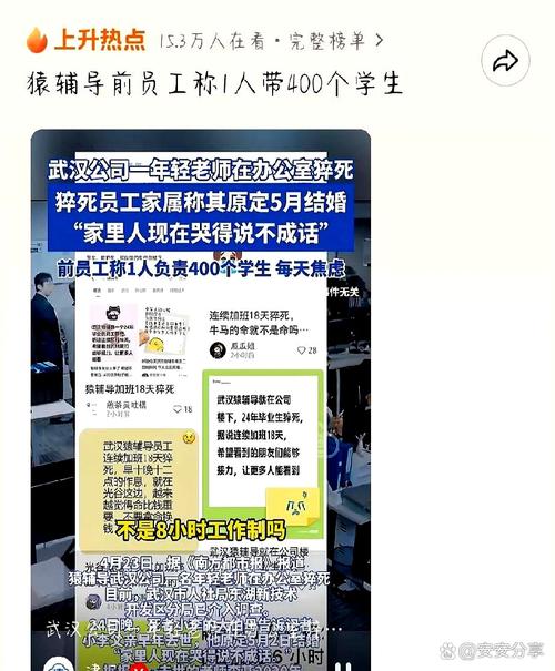 武汉夜网prower_武汉夜网体验_武汉夜网站