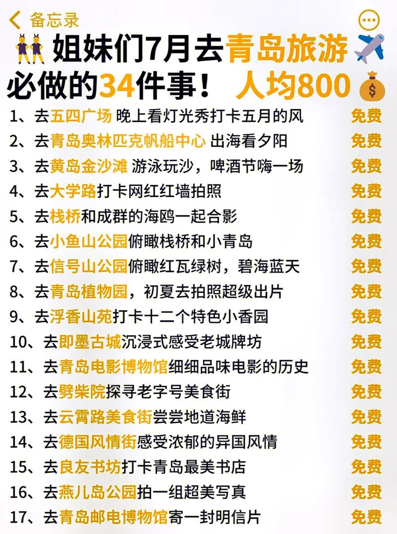 武汉夜网怎么样_武汉夜网信息_武汉夜网最新消息