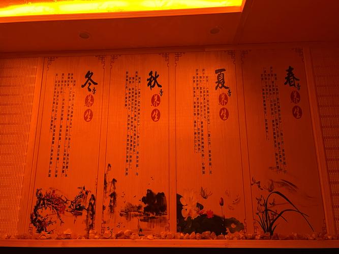 武汉桑拿指南_武汉市最好的桑拿会所_武汉桑拿推荐