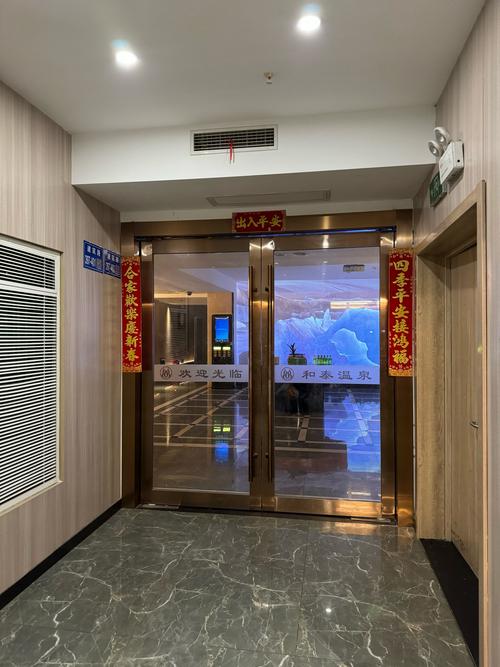 武汉桑拿场子推荐_武汉桑拿怎么样_桑拿武汉