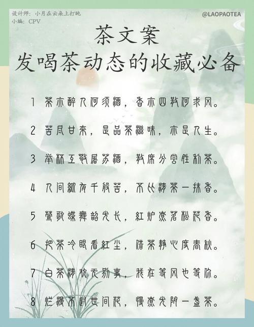 武汉品茶体验_武汉品茶x_武汉品茶体验馆在哪里