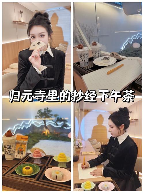 武汉zj品茶_武汉哪里有服务好的品茶_武汉品茶app