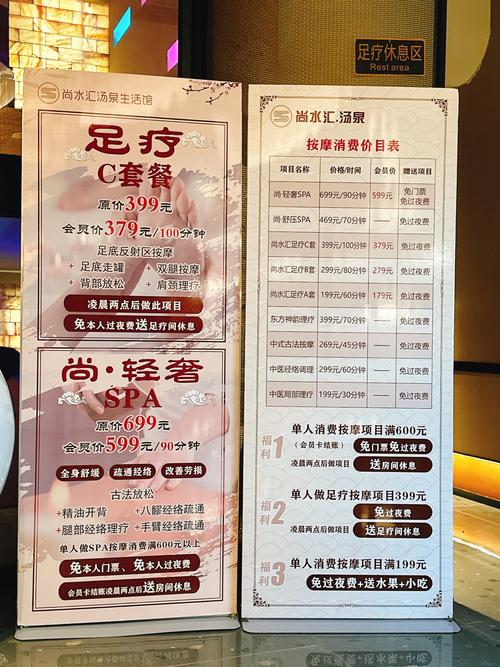 2020武汉桑拿_武汉哪里有服务好的桑拿_桑拿武汉