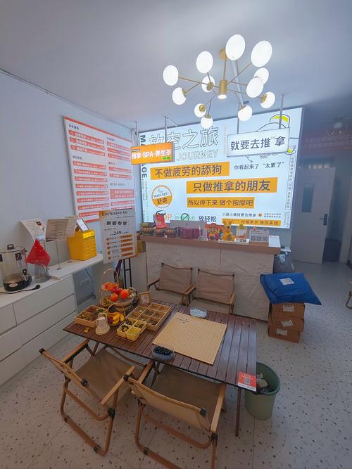 武汉休闲推荐_休闲武汉推荐店铺_武汉市内休闲好去处