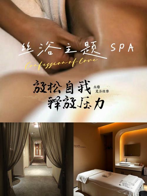 武汉桑拿怎么样_2020武汉桑拿_武汉桑拿十大排名榜