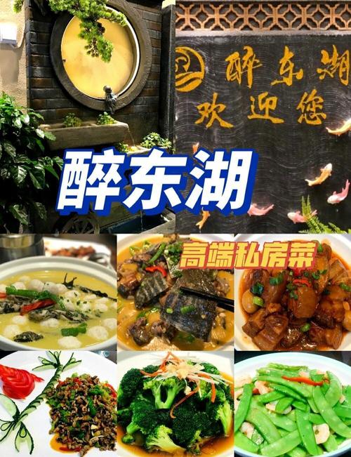 武汉休闲好去处：文化熏陶与美食体验，让你尽享宁静