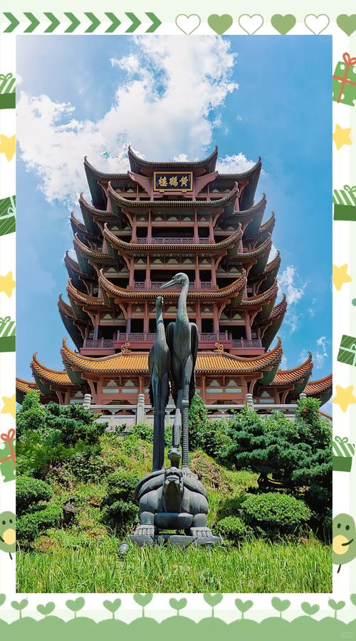 武汉休闲怎么样_武汉休闲屋2020_武汉休闲屋