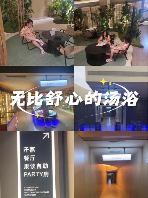 武汉桑拿效果好不好_武汉桑拿休闲娱乐_武汉桑拿保健推荐一下