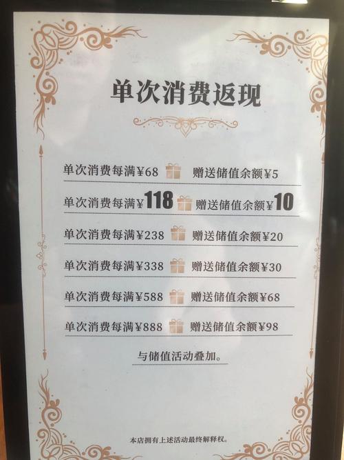 武汉休闲上衣_武汉休闲去处_武汉休闲什么价格