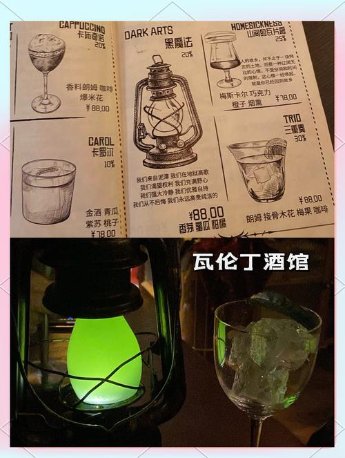 武汉夜网指南_玩转武汉夜网_武汉夜网贴吧