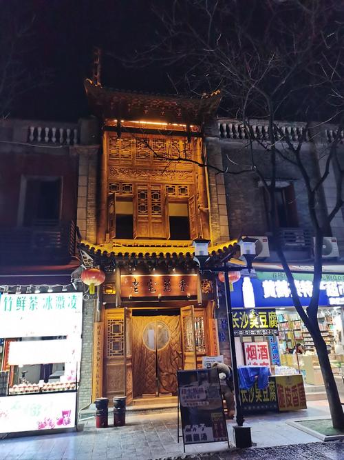 武汉品茶什么价格_武汉品茶的场子_武汉品茶价格查询