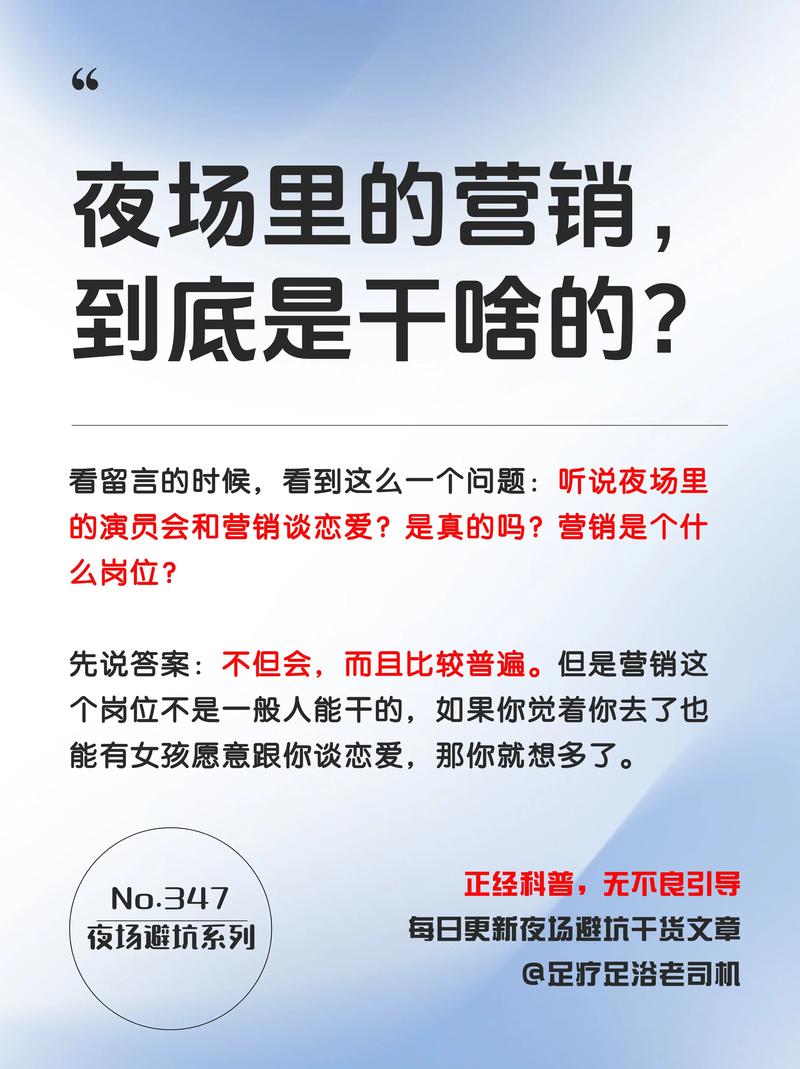 武汉夜网资源_武汉夜网贴吧_武汉夜网效果好不好