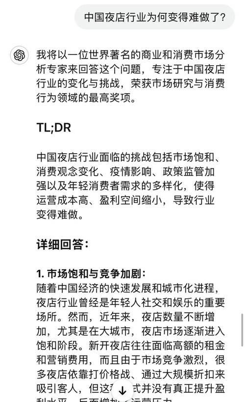 武汉夜网效果好不好_武汉夜网资源_武汉夜网贴吧
