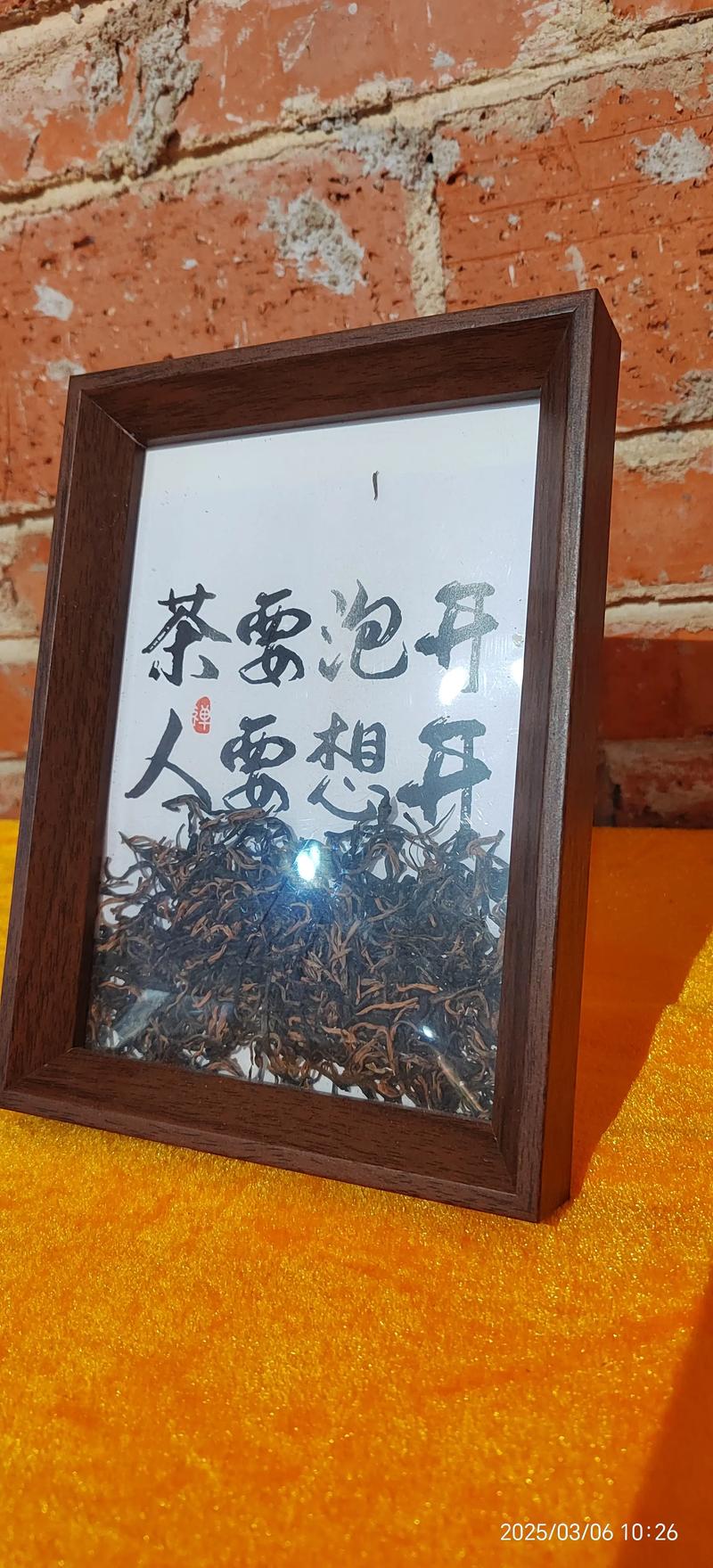 武汉品茶推荐店_武汉品茶推荐_武汉品茶推荐2023