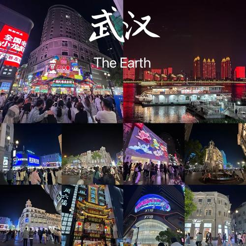 武汉休闲中心_武汉休闲体验_武汉体验馆有哪些好玩的