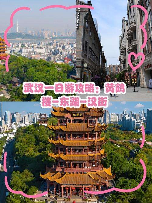 武汉体验馆有哪些好玩的_武汉休闲体验_武汉休闲中心